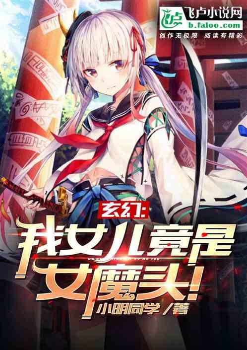 小方块迷宫