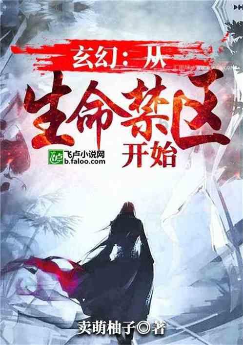 动图海报丨划重点!2024年山东十二个方面重点工作