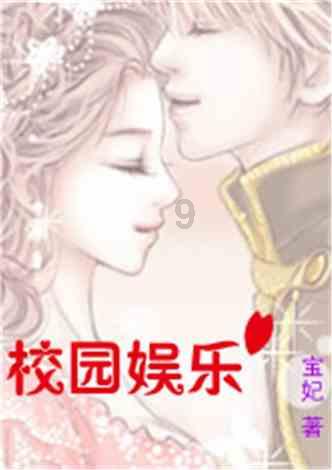 福州温泉游 搜索热度上涨220%