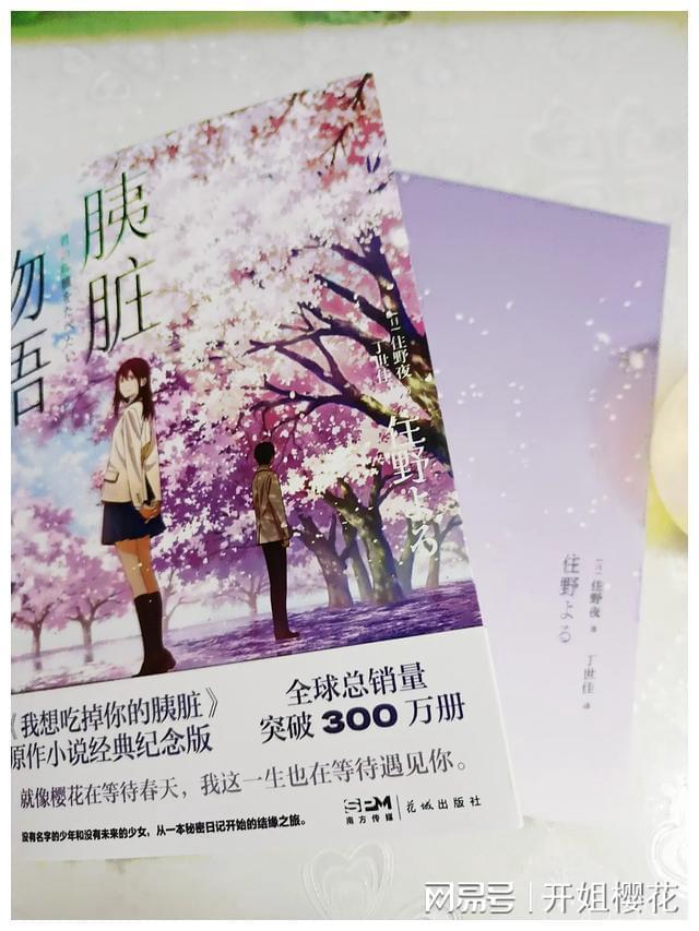 球球大作战下载最新版
