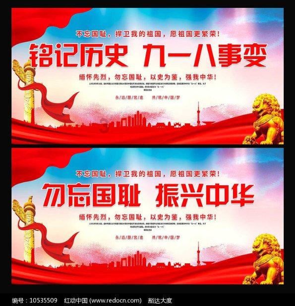 参与买什么材质的墙纸最环保?知识星球,开启知识共享新时代