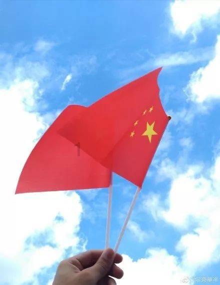 嘉日单词