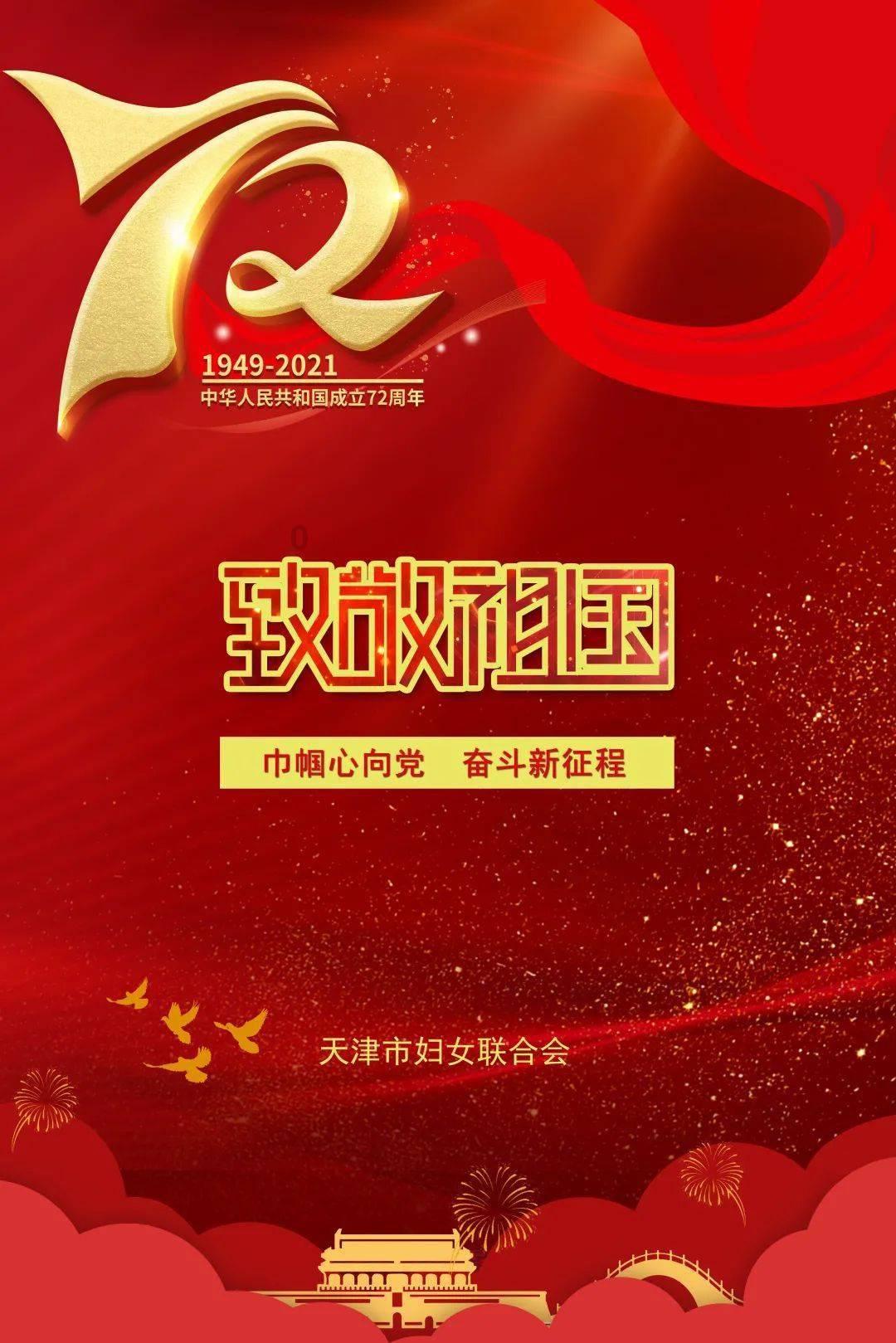 最适合你的爱情计策