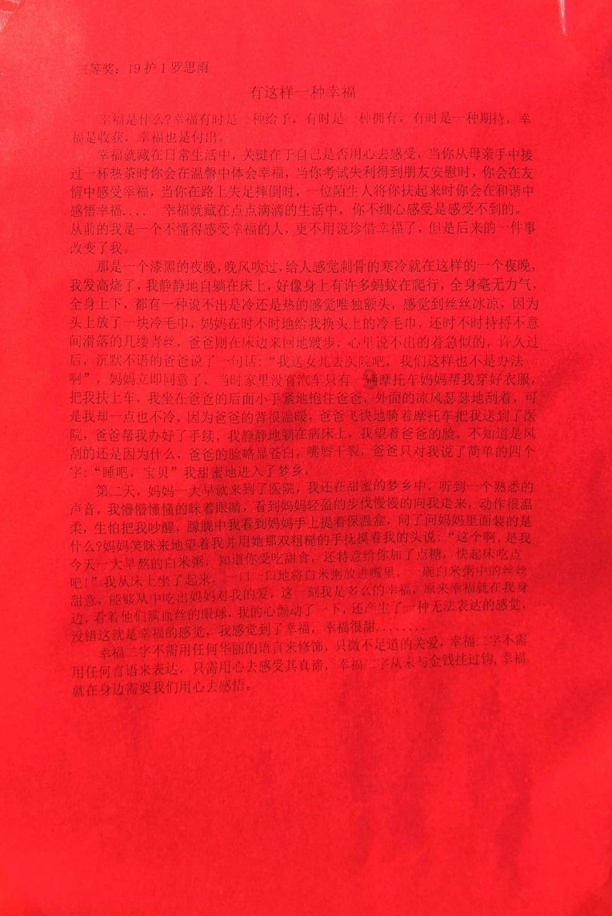 倾倒垃圾阻塞高速公路 法国农民怒火蔓延