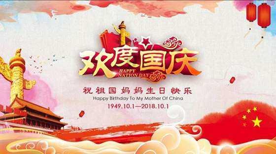 拯救巧虎2