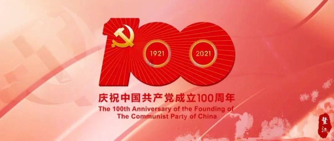 美图秀秀下载2023最新版