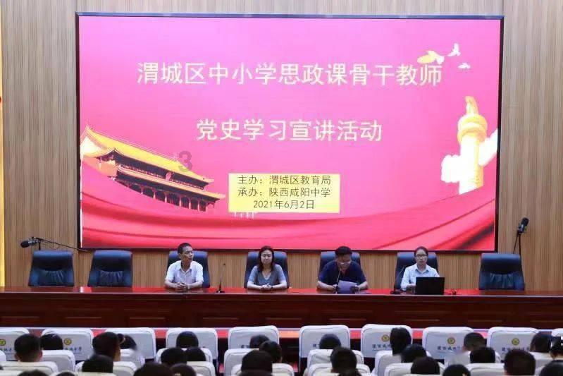 福特Bronco正式命名为福特烈马,将于1月29日发布