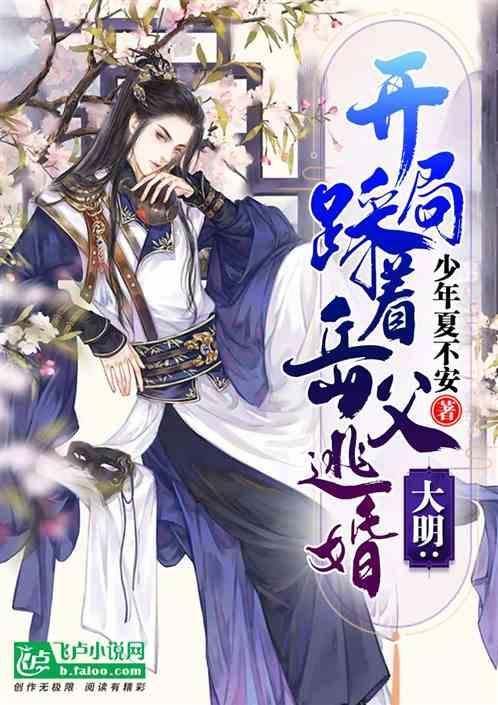 古董市场