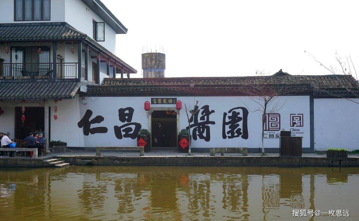 邢台市广宗县件只中心卫生院:家庭医生上门 健康服务“到家”